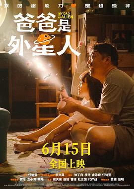 成人调教所